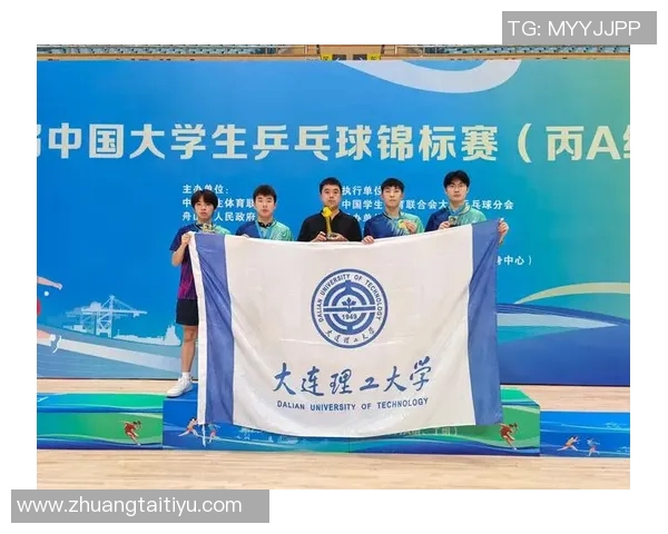 西安乒乓球队荣登全国乒乓球配合排行榜第一名的辉煌成就
