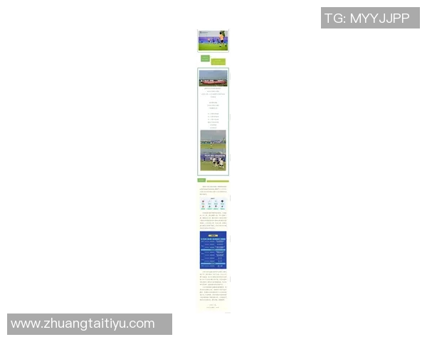 西安足球队在全国速度排行榜中荣获第四名展现出强大实力与潜力